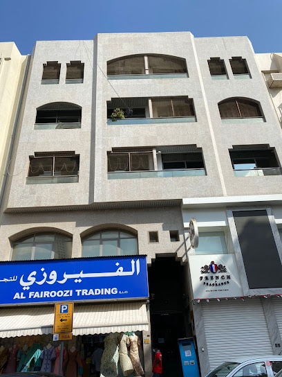 Dubai Companies list