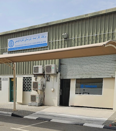 Dubai Companies list