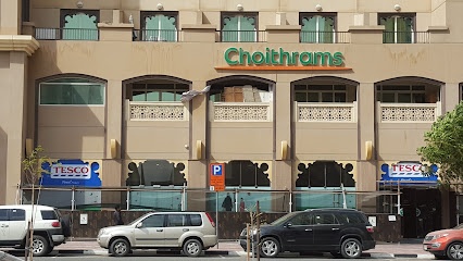 Dubai Companies list