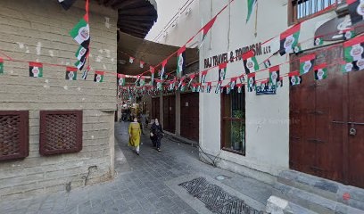 Dubai Companies list