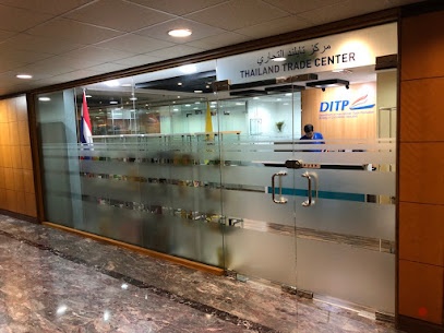 Dubai Companies list
