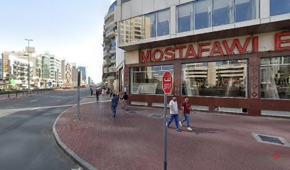 Dubai Companies list