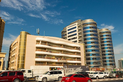 Dubai Companies list