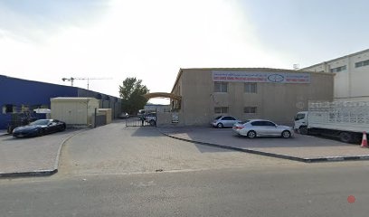 Dubai Companies list