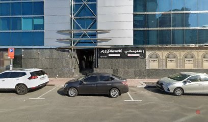 Dubai Companies list