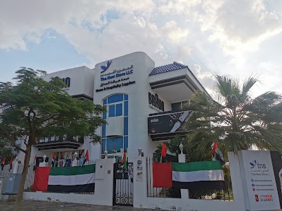 Dubai Companies list