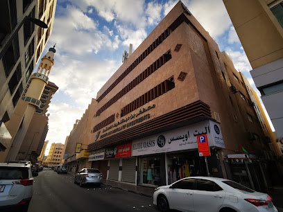 Dubai Companies list