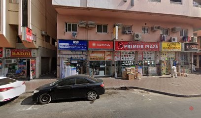 Dubai Companies list