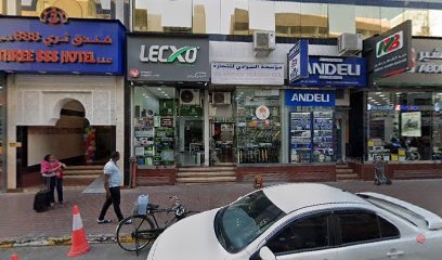 Dubai Companies list