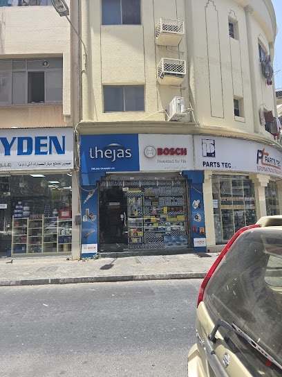 Dubai Companies list