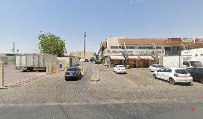 Dubai Companies list