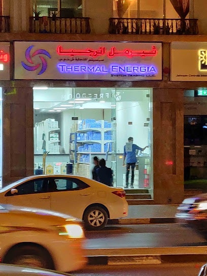 Dubai Companies list