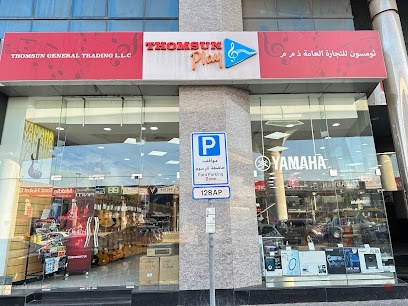 Dubai Companies list
