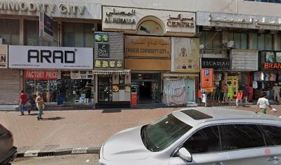 Dubai Companies list