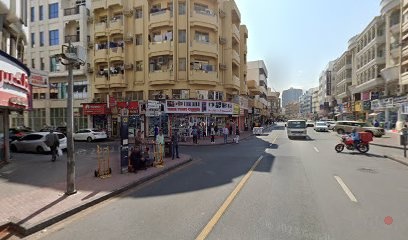 Dubai Companies list