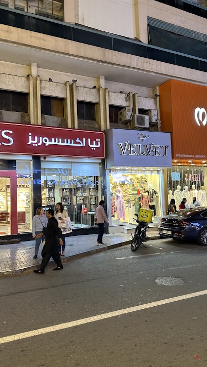 Dubai Companies list