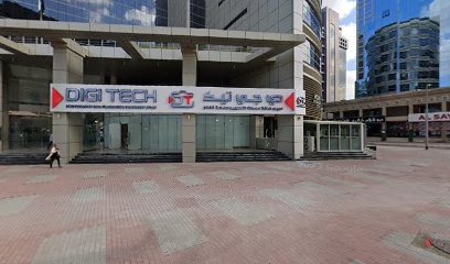Dubai Companies list