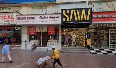 Dubai Companies list