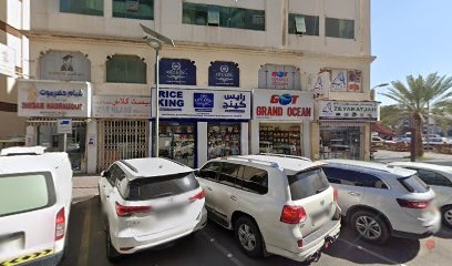 Dubai Companies list