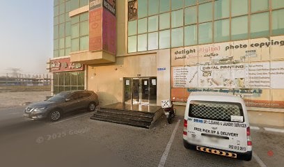 Dubai Companies list