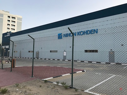 Dubai Companies list