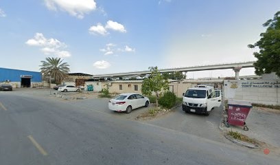 Dubai Companies list
