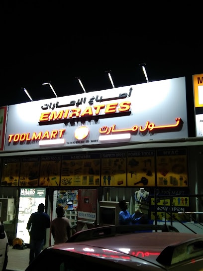 Dubai Companies list