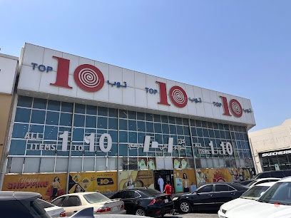 Dubai Companies list