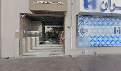 Dubai Companies list