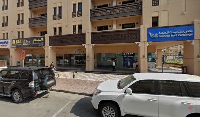 Dubai Companies list