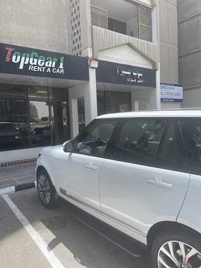 Dubai Companies list