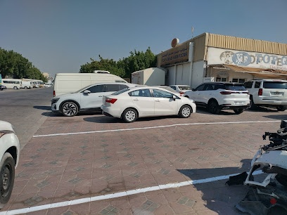 Dubai Companies list