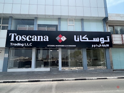 Dubai Companies list