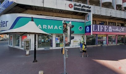 Dubai Companies list