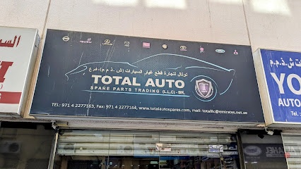 Dubai Companies list