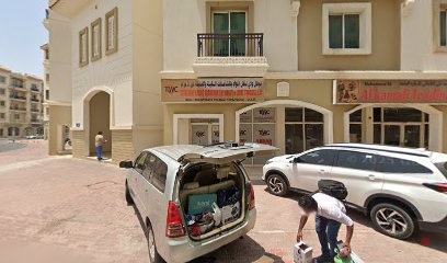 Dubai Companies list