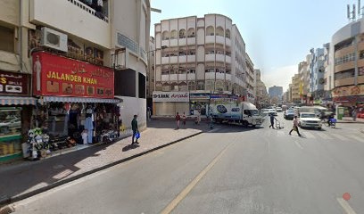 Dubai Companies list