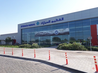 Dubai Companies list