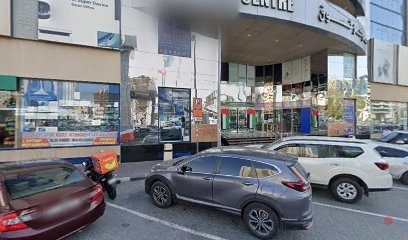 Dubai Companies list