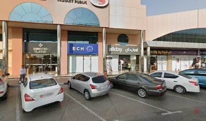 Dubai Companies list
