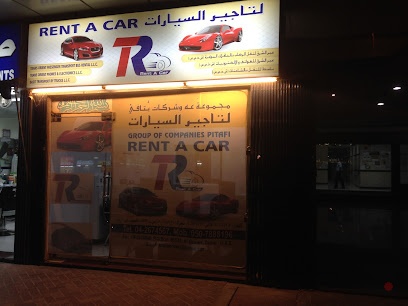 Dubai Companies list