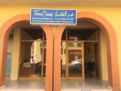Dubai Companies list