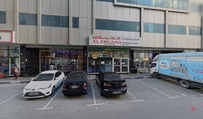 Dubai Companies list