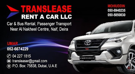 Dubai Companies list