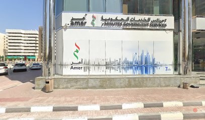 Dubai Companies list