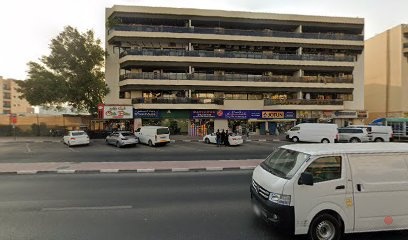 Dubai Companies list