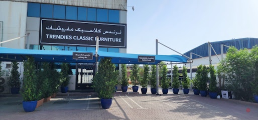 Dubai Companies list