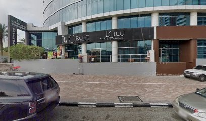 Dubai Companies list