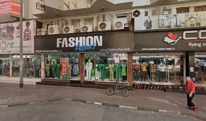 Dubai Companies list