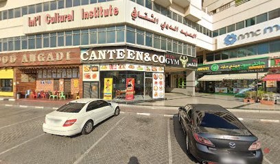 Dubai Companies list